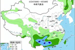 江南直播app官方网址截图1