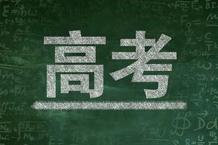 双铁！小迈克尔-波特&佩顿-沃特森本场合计17中3 共得到8分6篮板