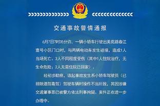 克洛普：对富勒姆赛前没人觉得这场比赛会如此难忘，不客气！