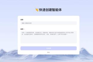 必威体育网页进入截图0