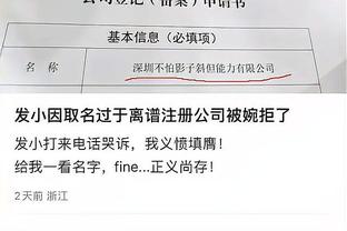 江南娱乐平台联系方式