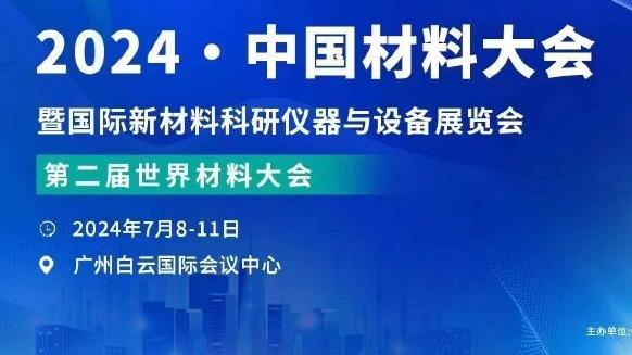 开云app在线登录入口下载安装截图2